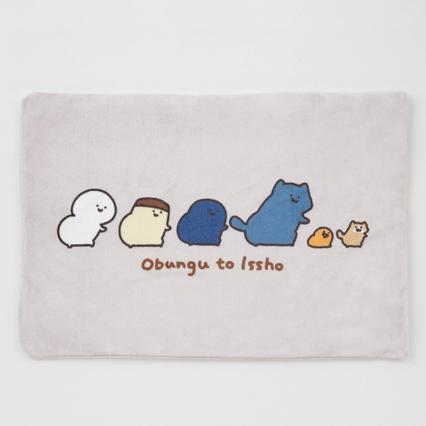 枕カバー（43×63cm・お文具といっしょ）