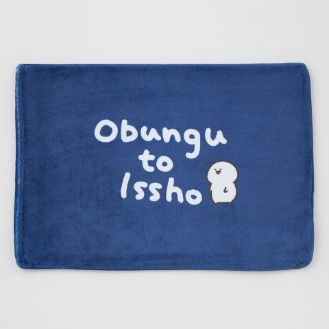 枕カバー（43×63cm・お文具といっしょ）