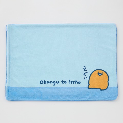 枕カバー（43×63cm・お文具といっしょ）