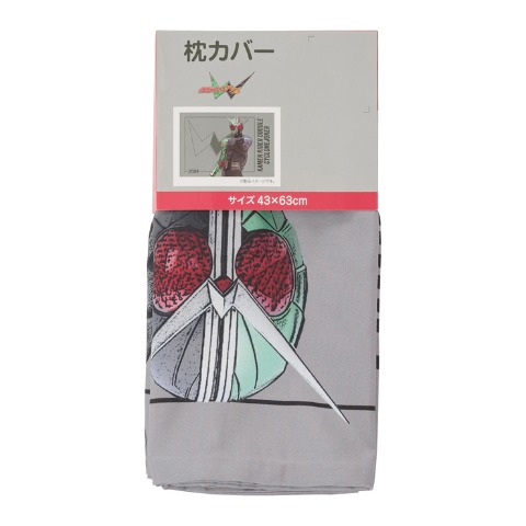 枕カバー（43×63cm・仮面ライダーW）