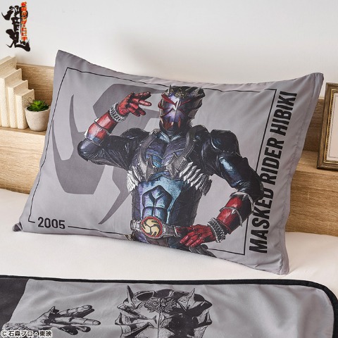枕カバー（43×63cm・仮面ライダー響鬼）