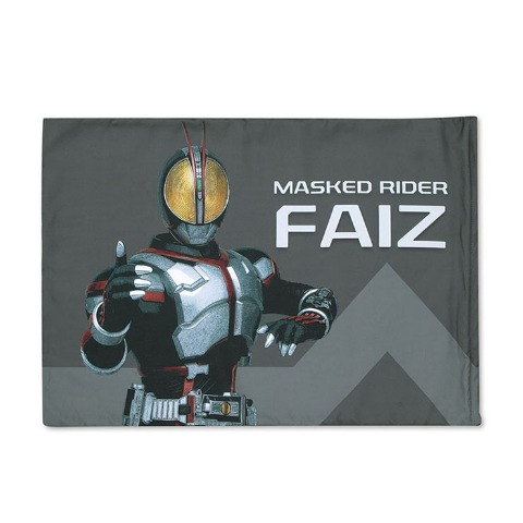 枕カバー（43×63cm・仮面ライダー555）