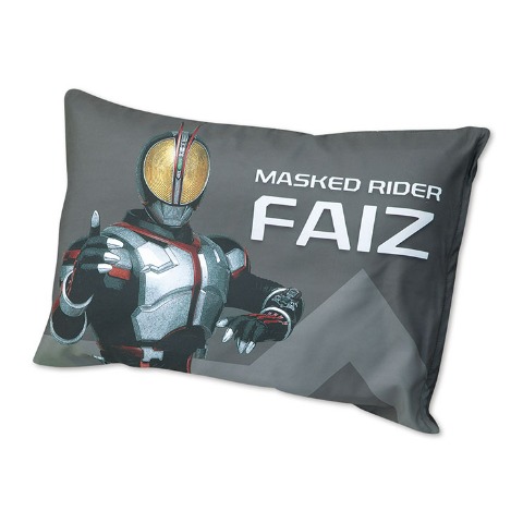 枕カバー（43×63cm・仮面ライダー555）