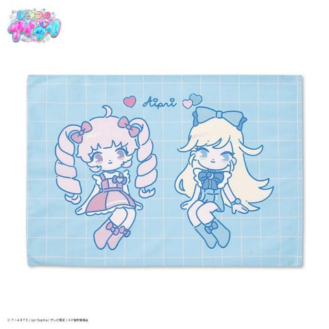 枕カバー（43×63cm・ひみつのアイプリ）