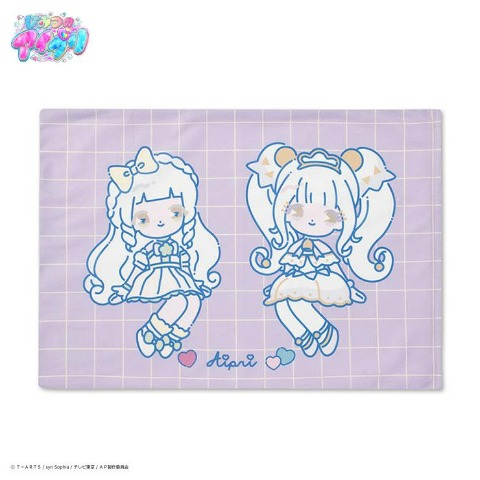 枕カバー（43×63cm・ひみつのアイプリ）