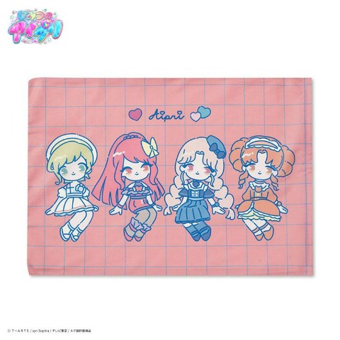 枕カバー（43×63cm・ひみつのアイプリ）