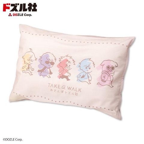 枕カバー（43×63cm・ドズル社）