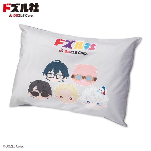 枕カバー（43×63cm・ドズル社）