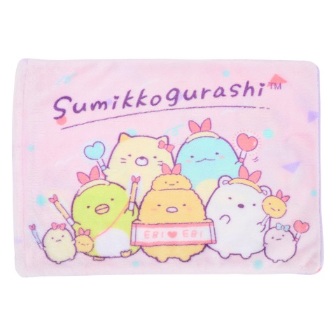 枕カバー（35×50cm・すみっコぐらし）