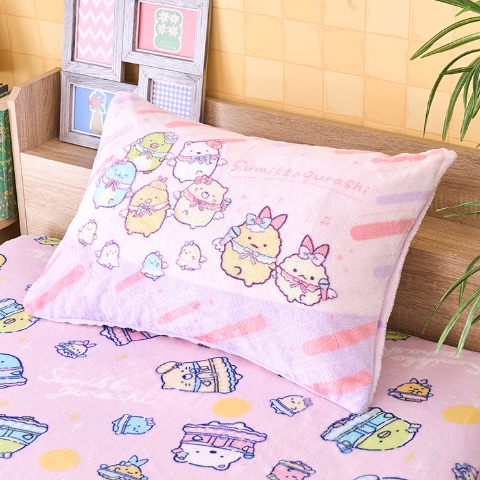 枕カバー（43×63cm・すみっコぐらし）