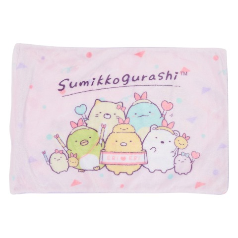 枕カバー（43×63cm・すみっコぐらし）