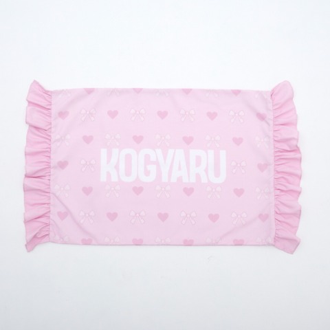 枕カバー（43×63cm・KOGYARU）