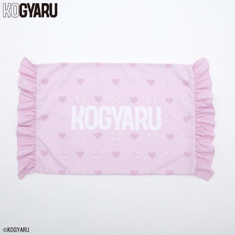 枕カバー（43×63cm・KOGYARU）