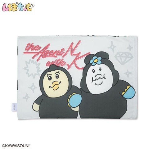 枕カバー（43×63cm・んぽちゃむ）