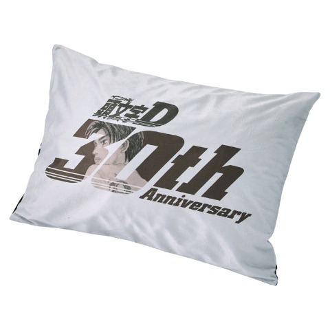 枕カバー（43×63cm・頭文字D）