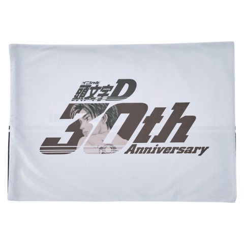 枕カバー（43×63cm・頭文字D）