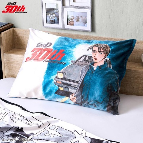 枕カバー（43×63cm・頭文字D）