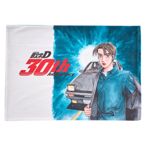 枕カバー（43×63cm・頭文字D）