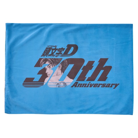 枕カバー（43×63cm・頭文字D）