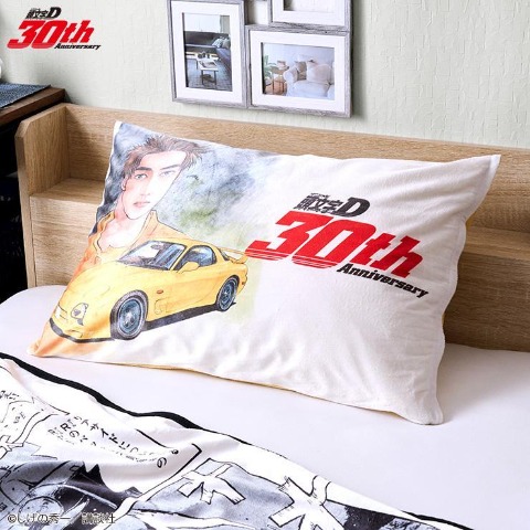 枕カバー（43×63cm・頭文字D）