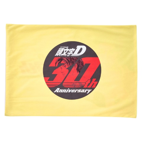 枕カバー（43×63cm・頭文字D）