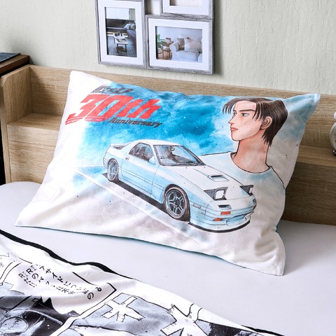 枕カバー（43×63cm・頭文字D）