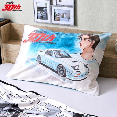 枕カバー（43×63cm・頭文字D）