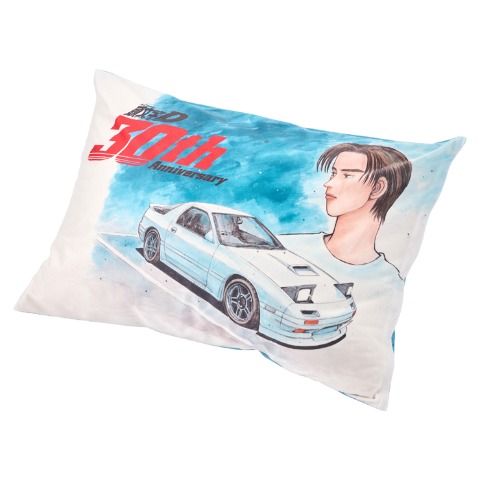 枕カバー（43×63cm・頭文字D）