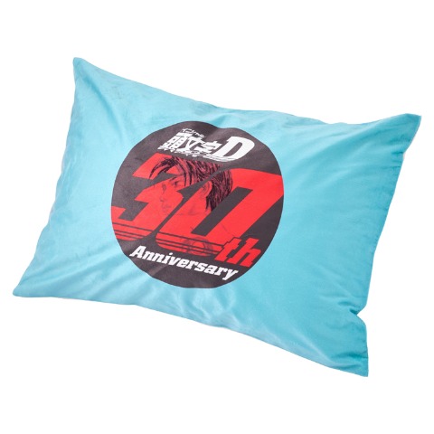 枕カバー（43×63cm・頭文字D）