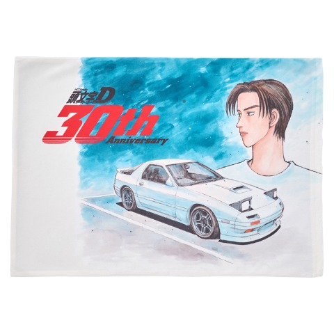 枕カバー（43×63cm・頭文字D）