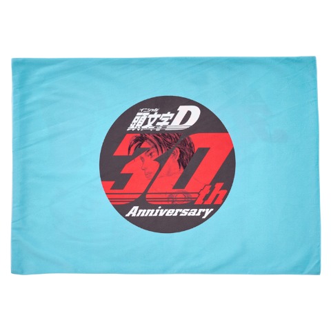 枕カバー（43×63cm・頭文字D）