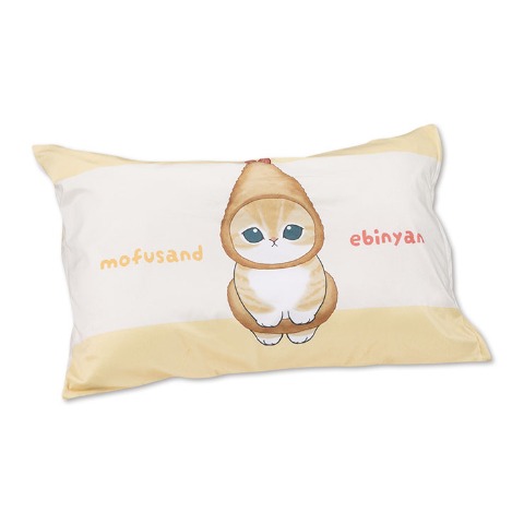 枕カバー（43×63cm・mofusand）