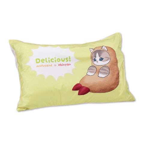 枕カバー（43×63cm・mofusand）