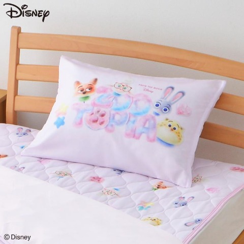 枕カバー（43×63cm・ズートピア）