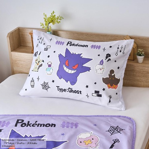 枕カバー（43×63cm・ポケットモンスター）