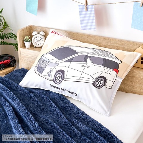 枕カバー（43×63cm・トミカ）