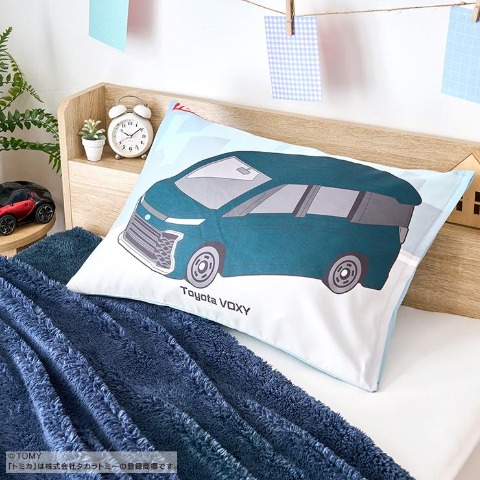 枕カバー（43×63cm・トミカ）