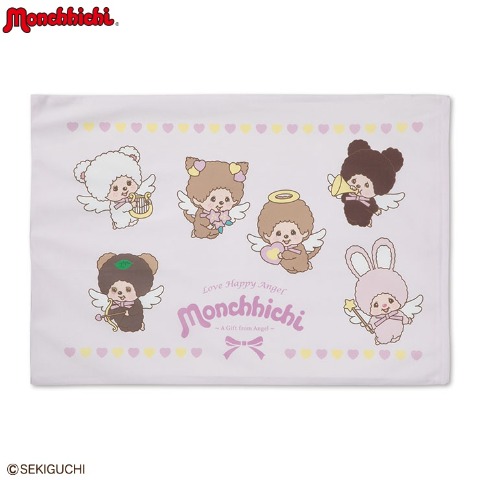 枕カバー（43×63cm・モンチッチ）