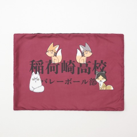 枕カバー（43×63cm・アニメ「ハイキュー!!」）