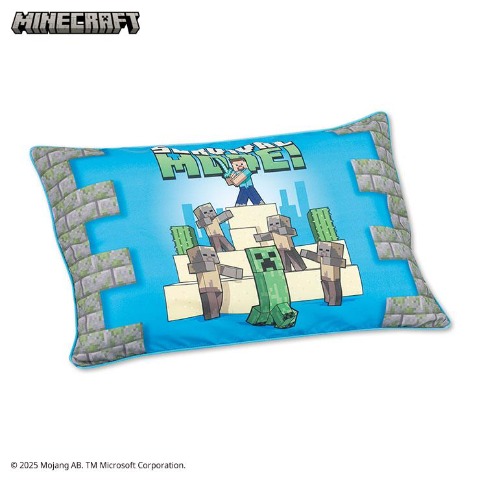 枕カバー（43×63cm・マインクラフト）