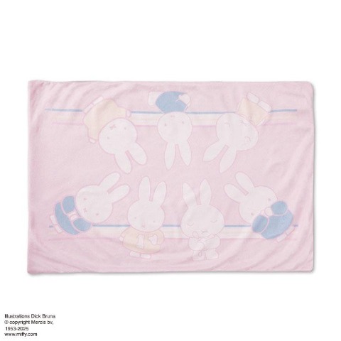 枕カバー（43×63cm・ミッフィー）