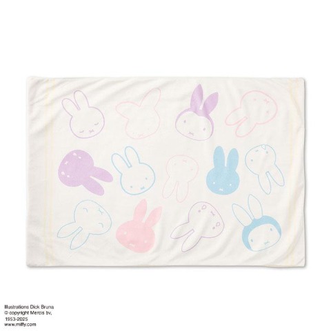 枕カバー（43×63cm・ミッフィー）