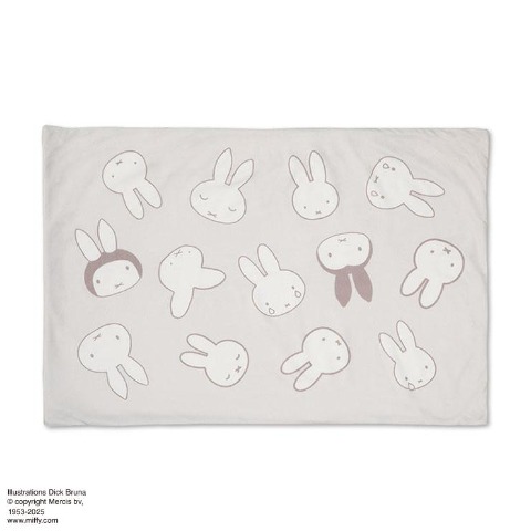 枕カバー（43×63cm・ミッフィー）