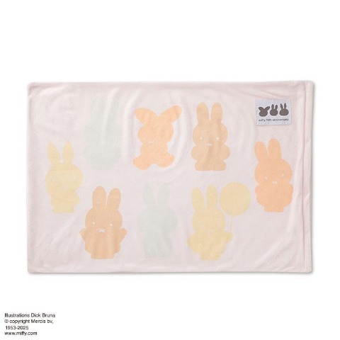 枕カバー（43×63cm・ミッフィー）