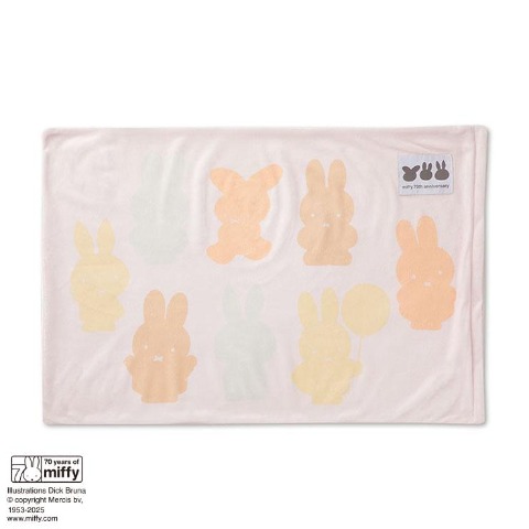 枕カバー（43×63cm・ミッフィー）