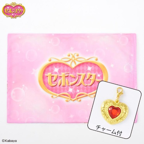 枕カバー（43×63cm・セボンスター）