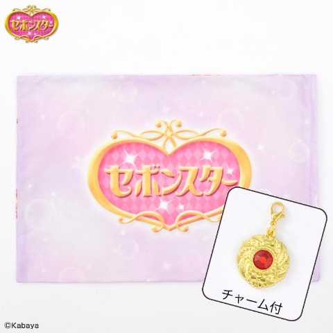 枕カバー（43×63cm・セボンスター）