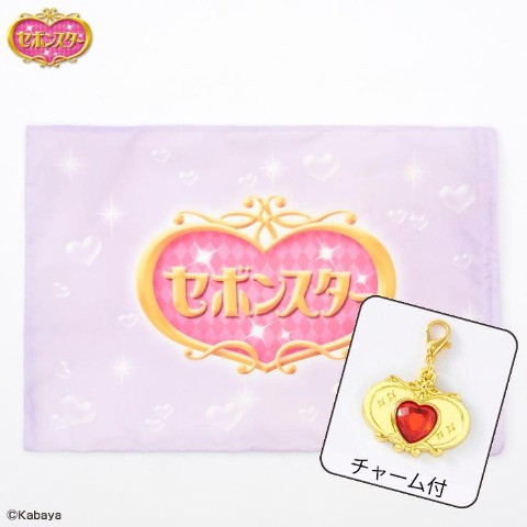 枕カバー（43×63cm・セボンスター）