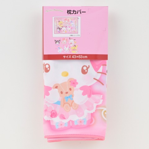 枕カバー（43×63cm・サンリオキャラクターズ）