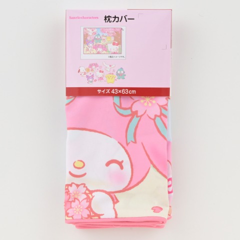 枕カバー（43×63cm・サンリオキャラクターズ）